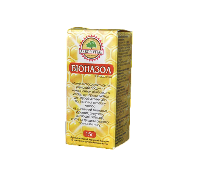 Біоназол